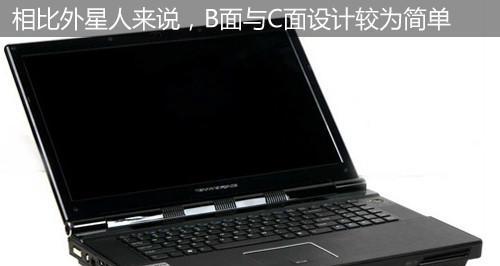 探究电脑报00007b错误的原因和解决方法（分析00007b错误的关键问题，帮助你快速解决电脑故障）