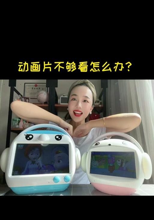 电脑教你使用U盘作为唢呐伴奏的教程（以唢呐伴奏U盘教程）
