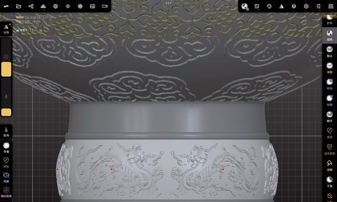 陶瓷设计电脑建模教程（掌握陶瓷电脑建模技巧，开启无限创意之旅）