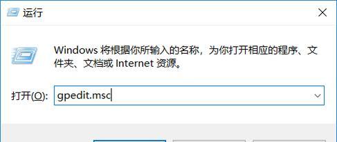 电脑网络意外错误大揭秘（揭开电脑网络意外错误的神秘面纱，带你了解隐藏在黑暗中的危机）