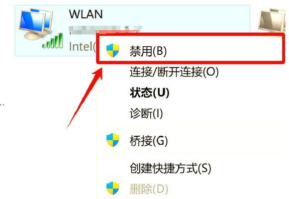 电脑连宽带错误654解决方案（遇到宽带错误654？不要慌，跟着这些步骤解决！）