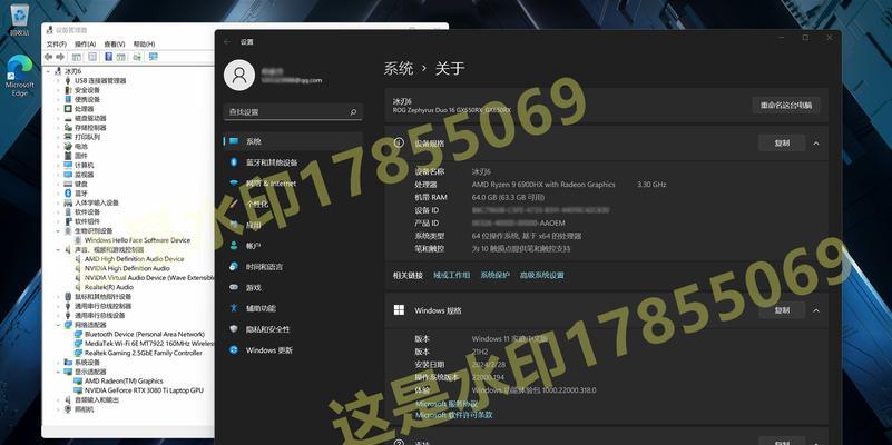 华硕电脑重置系统教程——轻松恢复电脑出厂设置（华硕电脑重置系统，一键恢复，让电脑如新）