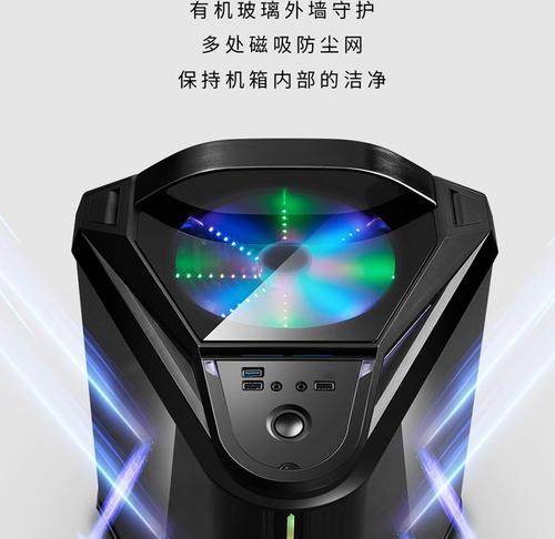 异形电脑主机开箱教程——打造独特科幻风格（从外观到性能，一步步揭开异形电脑主机的神秘面纱）