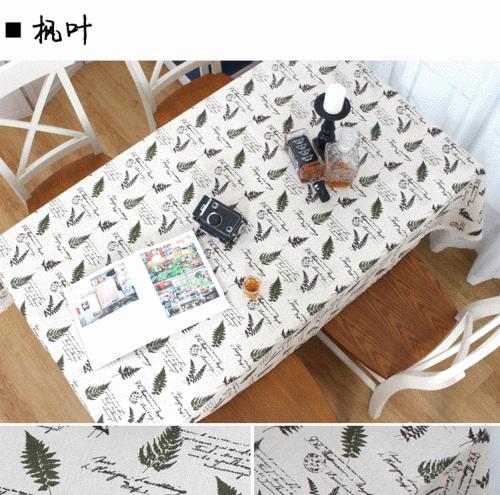 如何自制木材电脑桌布（一种创意的家居装饰方式）