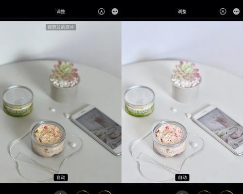 电脑礼物拍照滤镜教程——让你的照片更加出彩（电脑滤镜教程，让你的照片瞬间增色不少）