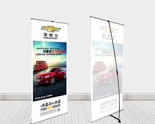 电脑展架架子制作教程（DIY电脑展示架，展示你的电脑收藏品）