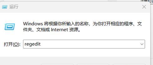 电脑反复出现错误解决方案（有效应对电脑错误的方法与技巧）