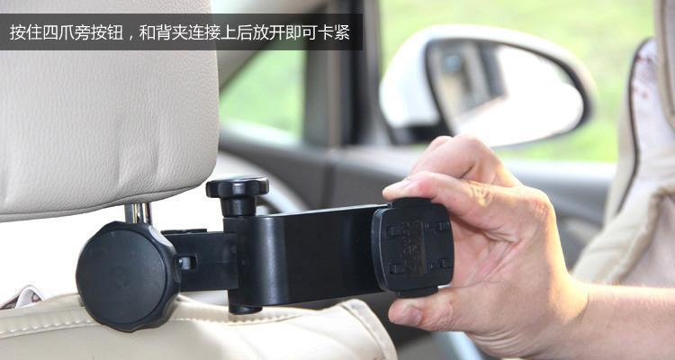 儿童如何安装电脑支架？（轻松学会安装电脑支架的步骤和技巧）