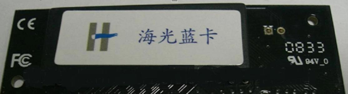 神舟网卡唤醒电脑设置教程（轻松设置，实现远程唤醒你的电脑）