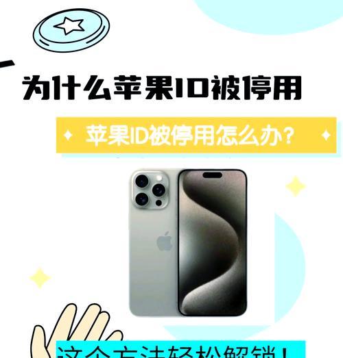 电脑共享输入密码错误解决方法（掌握这些关键技巧，轻松解决密码错误问题）