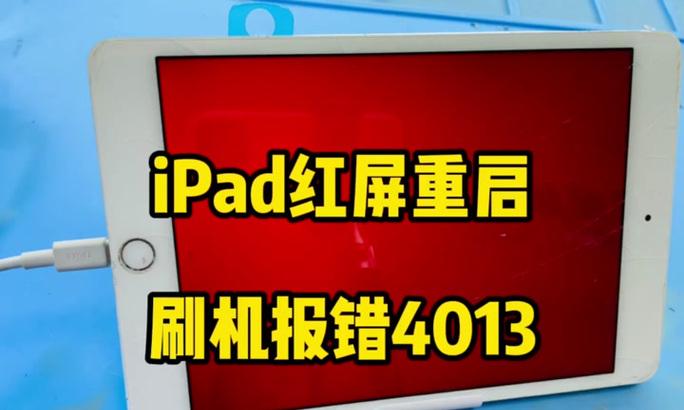 电脑版抖音解码错误问题解决方法（探索电脑版抖音显示解码错误的原因及解决方案）