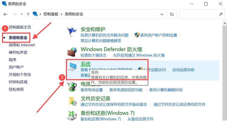 电脑格式化SD卡错误及解决方法（遇到SD卡格式化错误该怎么办？）